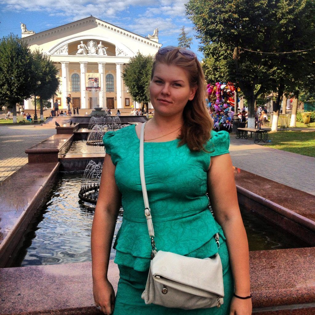 Ковырьянова Ольга Владиславовна