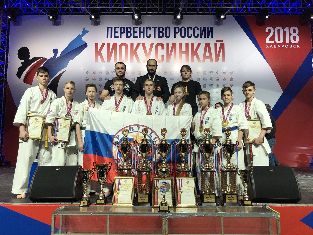 Чемпионат россии по киокусинкай 2024